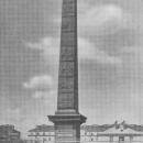Pomnik Szosy Brzeskiej przed wojną